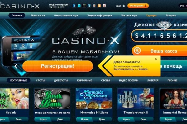 Ссылка кракен kr2web in