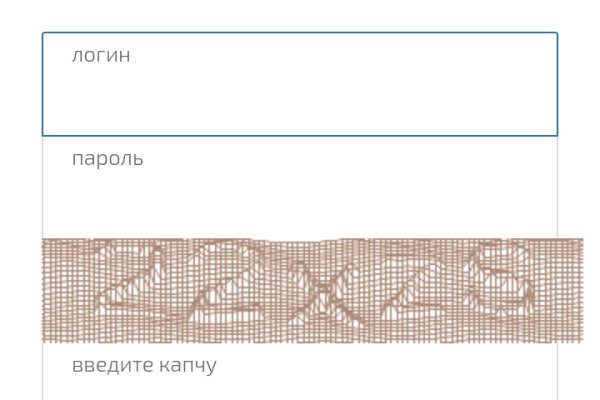 Кракен омг мега
