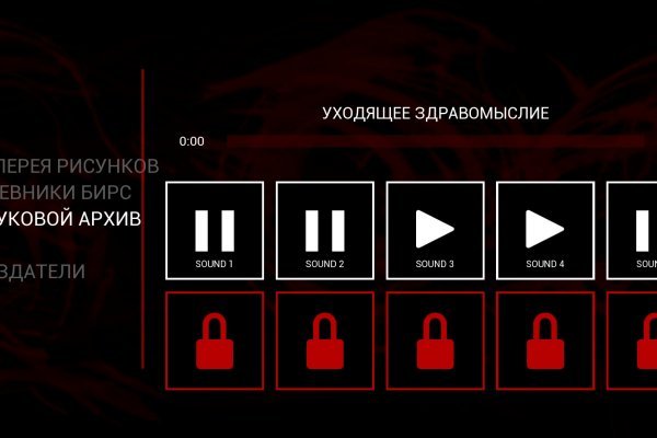 Где взять ссылку на кракен kraken014 com