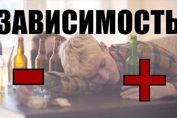 Кракен даркшоп