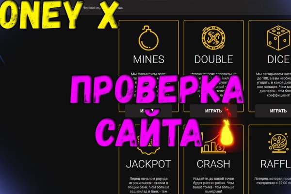 Кракен марке
