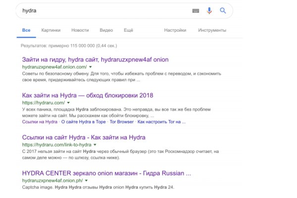 Кракен интернет