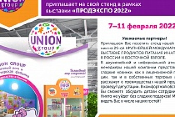 Darknet ссылки