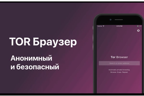 Ссылки на даркнет